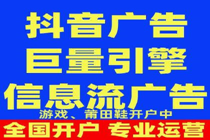 SEM竞价广告的优化技巧：三个成功案例解析